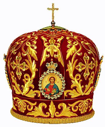 Митра вышитая архиерейская - 52 Митра вышитая архиерейская - 52
