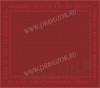 Илитон