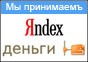 http://money.yandex.ru/