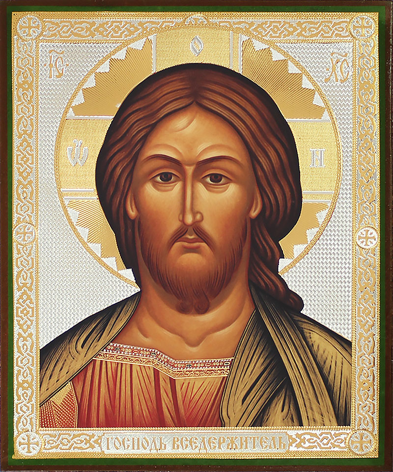 Православные иконы Христа Спасителя