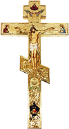 Крест напрестольный с мощевиком - A1910