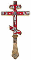 Крест напрестольный - A2260