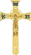 Крест напрестольный №12