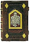 Молитвослов в окладе №7