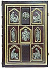Евангелие напрестольное в окладе №63