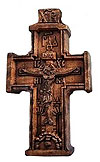 Крест нательный с иконами №125