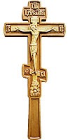 Крест постригальный - 1