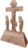 Голгофа резная - L7