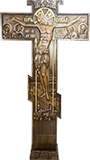 Распятие резное - P12