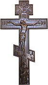 Распятие настенное - S9