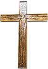 Распятие настенное - Y5