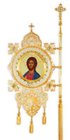 Хоругви №39