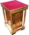 Жертвенник №3798