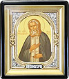 Православная икона: Преп. Серафим Саровский