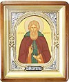 Православная икона: Преп. Сергий Радонежский