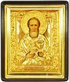 Православная икона: Св. Праведный Иоанн Кронштадский