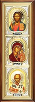 Православная икона: Домашний чин - 2