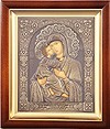 Православная икона: Владимiрский образ Пресвятой Богородицы - 4