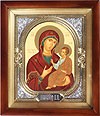 Православная икона: Иверский образ Пресвятой Богородицы - 2