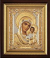 Православная икона: Казанский образ Пресвятой Богородицы - 11