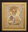 Православная икона: Свт. Николай Чудотворец - 26
