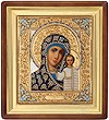 Православная икона: образ Пресв. Богородицы Казанской - 15