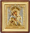 Православная икона: образ Пресв. Богородицы Владимирской - 16