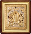 Православная икона: образ Пресв. Богородицы Всех скорбящих Радость - 7