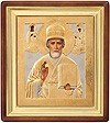 Православная икона: Свт. Николай Чудотворец - 27