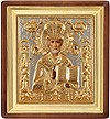 Православная икона: Свт. Николай Чудотворец - 21