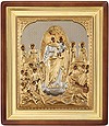 Православная икона: образ Пресв. Богородицы Всех скорбящих Радость - 9