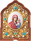 Казанская икона Пресв. Богородицы