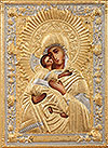 Икона: Пресв. Богородица Владимирская - 15