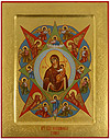 Икона: Пресв. Богородица Неопалимая Купина - PS1