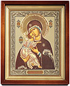 Икона: Пресв. Богородица Владимирская - 10