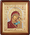 Икона: Пресв. Богородица Казанская - 46