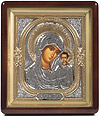 Икона: Пресв. Богородица Казанская - 25