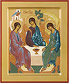 Икона: Св. Троица - 8