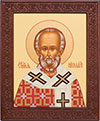 Икона: Св. Николай Чудотворец - 40