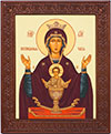 Икона: образ Пресв. Богородицы Неупиваемая Чаша - 3