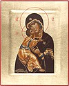 Икона: образ Владимирской Божией Матери