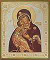 Образ: "Владимирская" икона Пресвятой Богородицы