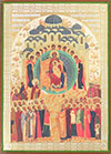 Икона: образ Пресвятой Богородицы "О Тебе радуется"