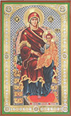 Икона: Пресвятая Богородица на престоле