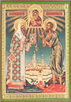 Икона: Святитель Алексий и святой Алексий человек Божий
