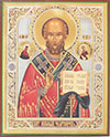 Икона: Святитель Николай чудотворец