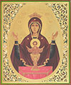 Икона: образ Пресвятой Богородицы  "Неупиваемая Чаша"