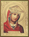 Образ: "Андрониковская" икона Пресвятой Богородицы