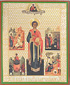 Икона: Св. великомученик и целитель Пантелеймон