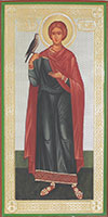 Икона: Св. мученик Трифон